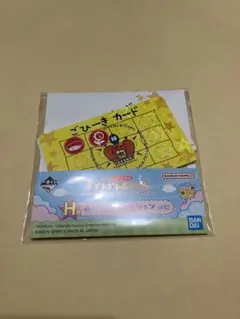 たまごっち　一番くじ　H賞　ごひーきカード