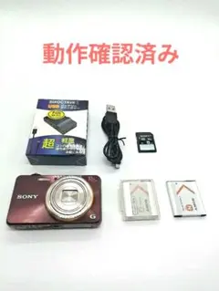 2026年最新】sony dsc-wx100の人気アイテム - メルカリ