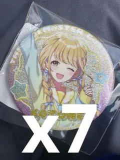 藤田ことね グリッター缶バッジ 7個 DMMスクラッチ