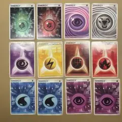 レジェンドエネルギー　うずまきエネルギー　クイックエネルギー　アクマクエネルギー