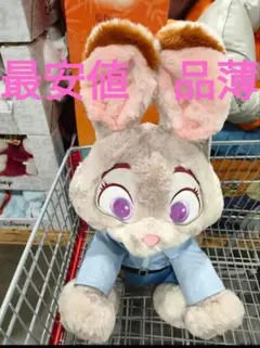 新品】コストコ ズートピア2 ジュディ ぬいぐるみ ブランケット入り