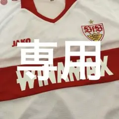 Item thumbnail for item a904d1f7-8088-47e8-aa72-e1fea4dadbc9