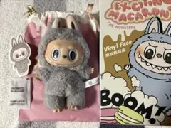 ラブブ LABUBU マカロン Sesame Bean セサミビーン グレー