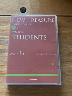 NEW TREASURE ENGLISH SERIES Stage 1 CD