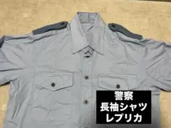 警察夏服レプリカ - メルカリ