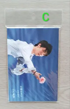 羽生結弦展[応援ありがとうございます]ポストカード Cセット 5枚