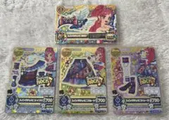 アイカツ　スイングジェミニコーデ