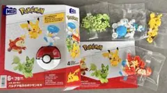 新品未開封】マリオピカチュウ ルイージピカチュウクリアファイル 3枚