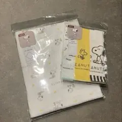 【新品】スヌーピー♡ガーゼスワドル♡ガーゼハンカチ♡セット売り