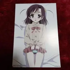 Overflow Cross Days 足利勇気 抱き枕カバー ごとうじゅんじ Overflow Cross Days 足利勇気 抱き枕カバー ごとうじゅんじ Overflow