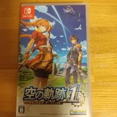 Switch 空の軌跡 the 1st ダウンロードコード付き