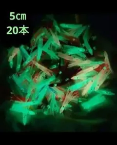 Item thumbnail for item a826facf-eeae-4bab-8f04-8f63fa0705a2