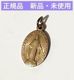 奇跡のメダイ メダイユ パリ ゴールドブルーシルバー金銀ネックレスブレスレット