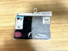 西松屋　産褥ショーツ　未開封のサムネイル