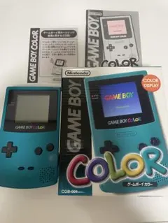 GAME BOY COLOR ターコイズ CGB-004