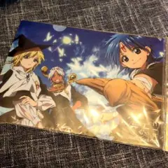 Item thumbnail for item 5f495ac4-4550-42c8-ba56-d1873ed939a3