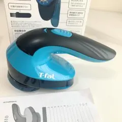 新品 T-FAL ティファール 乾電池式毛玉クリーナー JB1011JO 未使用