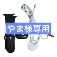 Apple Watch SE 第1世代 40mm バッテリー80%