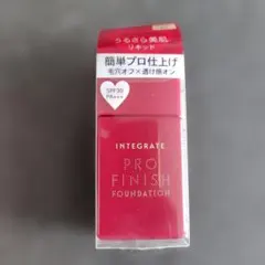 インテグレート プロフィニッシュリキッド オークル30のサムネイル