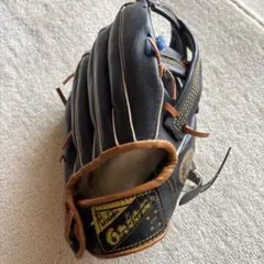 Item thumbnail for item 24278733-792c-4fc2-bb2f-cefde89e3afb