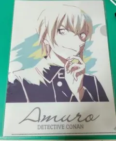 Item thumbnail for item f3bf3fc8-2bec-411e-941d-f7d0b426e58c