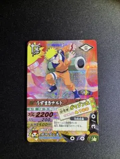 美品】 ナルティメットカードバトル うずまきナルト - メルカリ