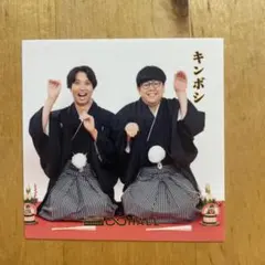 Item thumbnail for item 8909b3fc-72a9-464f-91bc-a56d5e60d9b3