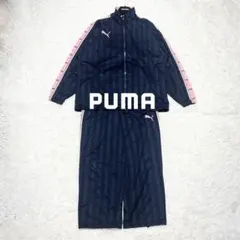 PUMA プーマ 2点セット プージャー セットアッ ジャージ Y2K ピンク