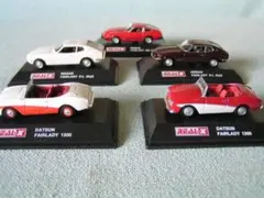 REAL-X フェアレディ コレクション 5台