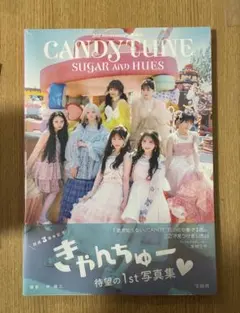 R様 リクエスト 2点 まとめ商品