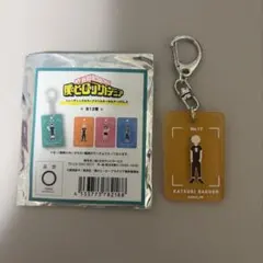 ヒロアカ　トレーディングカラーアクリルキーホルダーVol.2 爆豪