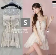 ROBE de FLEURS キャバドレス アイボリー - メルカリ
