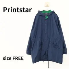 Printstar　ナイロンジャケット　フリーサイズ　2642のサムネイル