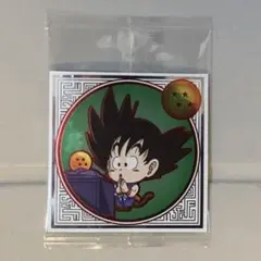 ドラゴンボール超戦士 シール ウエハース　孫悟空　龍球R 超15-01