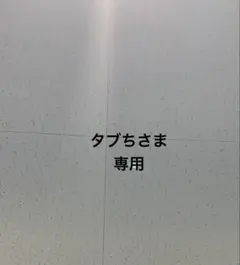 Item thumbnail for item d6d30d93-3e95-4965-bc8e-2c9fe375481a