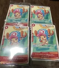 ワンピースカード　マックプロモ　フルコン