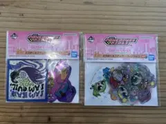 パワーパフガールズ パワパフ 一番くじ H賞