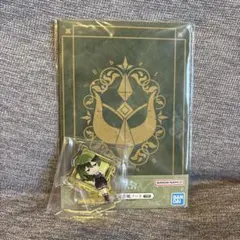 葬送のフリーレン一番くじ　F賞G賞　ユーベルセット