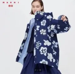 新品 ユニクロ マルニ MARNI ブロックテック ハーフコート Lのサムネイル