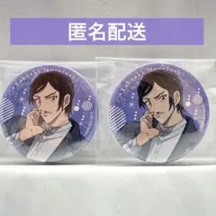 Mako @断捨離中様 リクエスト 3点 まとめ商品