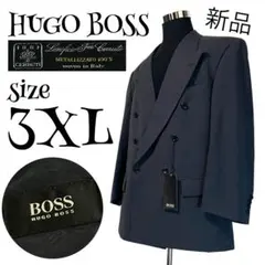 【新品✨️】【54】HUGO BOSS♡ボス ダブルジャケット メンズのサムネイル