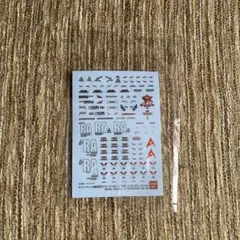 Item thumbnail for item 08d60a87-85dc-4125-9cd2-4866d32a74f6