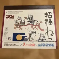 Item thumbnail for item b684408a-d123-487c-8576-1fc66840a55f