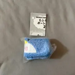 サンリオキャラクターズ　もふもふポーシェット2 タキシードサム