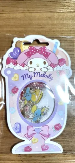 Item thumbnail for item 09f9e5ed-f24d-4856-a1dd-ec5017e16f32