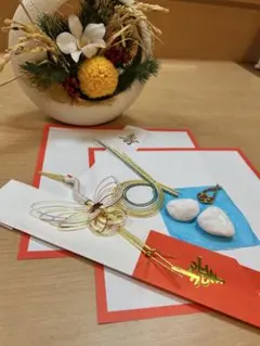 お食い初め水引 飾りセット