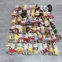シルバニアファミリー 人形 58体　まとめ売り