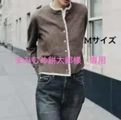 ZARA コンビネーションニットカーディガン　Mサイズ