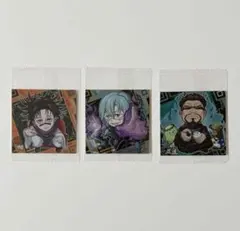 呪術廻戦ウエハースシール まとめ売り 真人・脹相・夜蛾正道 ちょうそう