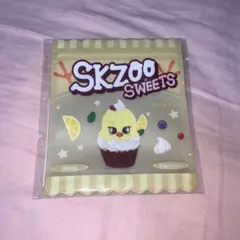 StrayKids フィリックス ポガリ ジップロック